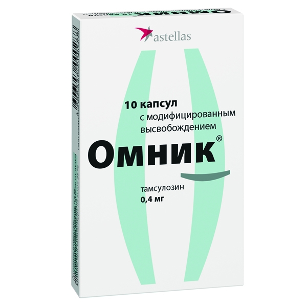 Омник капс. с модиф. высвоб. 0,4мг №10