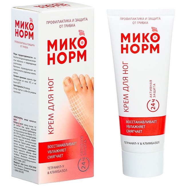 Миконорм крем для ног 75мл