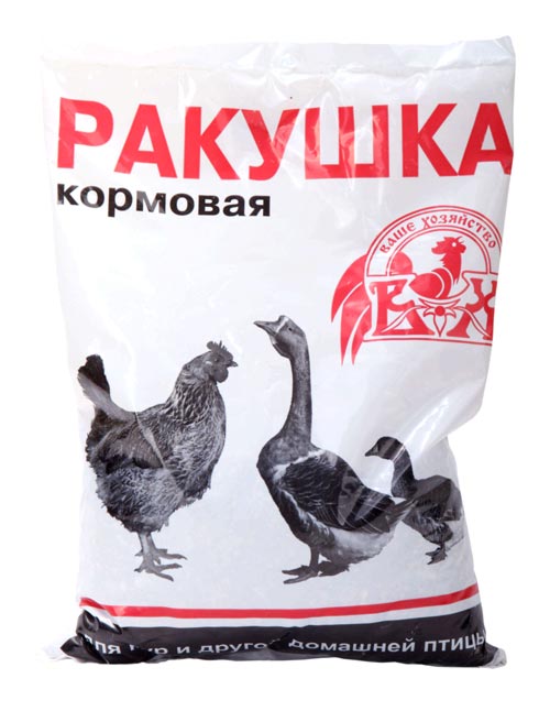 Ракушка кормовая  для кур и другой домашней птицы 1 кг Сева