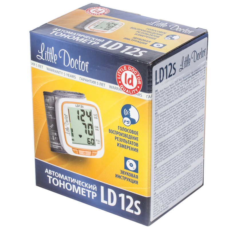 Тонометр автоматический на запястье LD12s//