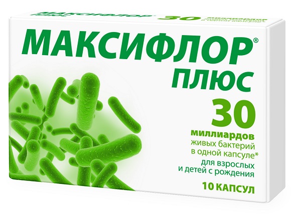 Максифлор Плюс 30 капс. 500мг №10