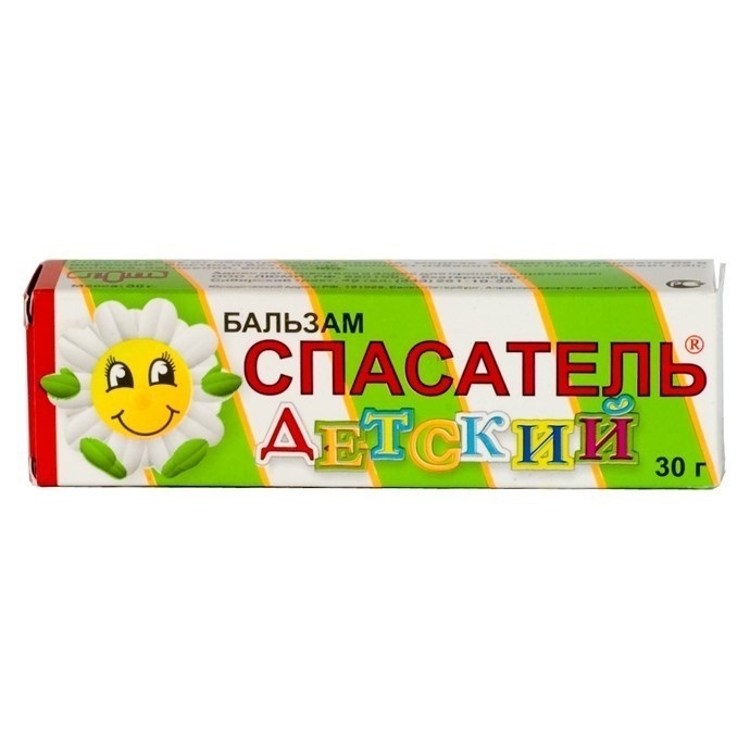 Спасатель детский туба, 30 г Люми