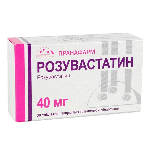 Розувастатин таблетки покрытые пленочной оболочкой 40мг №30 Пранафарм