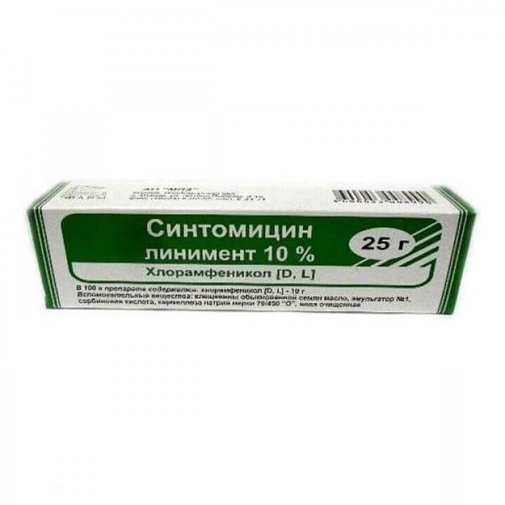 Синтомицин линим. 10% 25г МПЗ АО