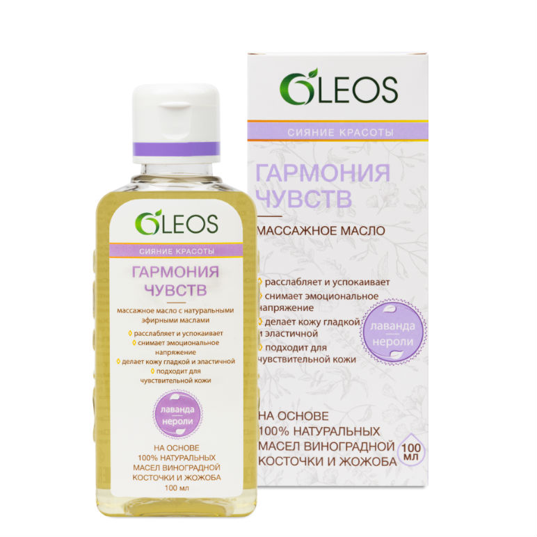 Олеос (Oleos) Масло массажное 100мл гармония чувств
