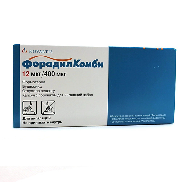 Форадил Комби капс с пор д/инг набор 12мкг+400мкг №120