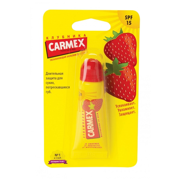 Бальзам для губ Кармекс (Carmex) Клубничный с защитным фактором SPF 15 в тубе 1 шт. Карма Лаборатори