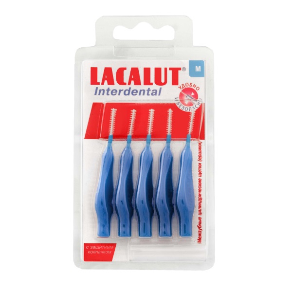 Лакалют (Lacalut) Interdental Ершики межзубные цилиндрические M №5