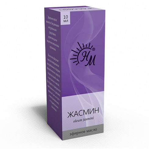НМ Масло эфирн 10мл жасмин