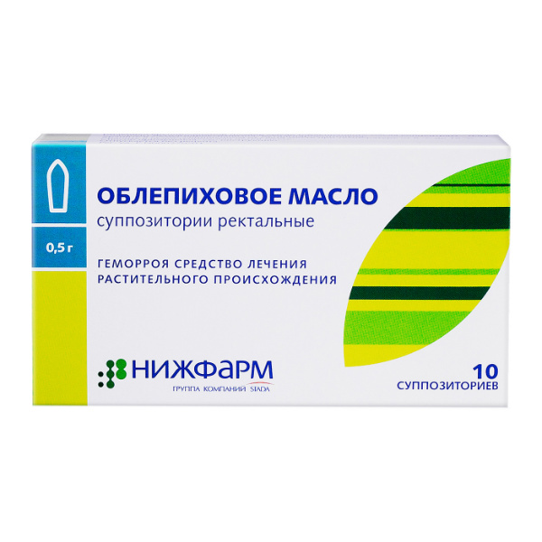 Облепиховое масло супп. рект. 500мг №10 Нижфарм АО