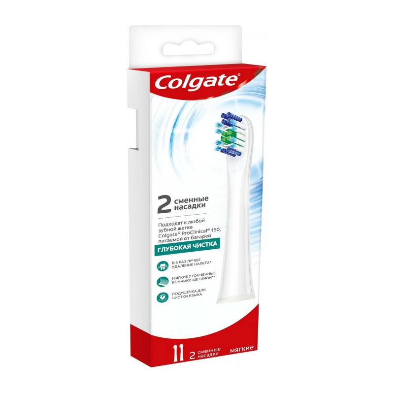 Колгейт Клиникал Про 150 насадка д/эл зубн щетки мягкая Colgate-Palmolive Manufacturing Sp.z.o.o