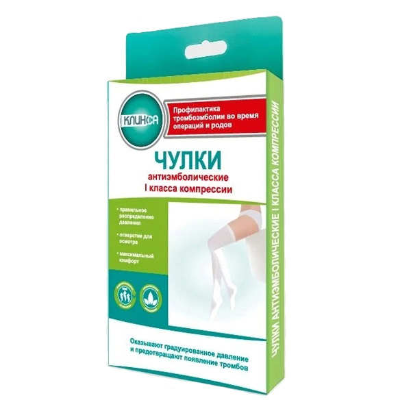 Чулки антиэмболич 1 кл компрес Клинса р.3 с откр носком белые Интертекстиль ООО