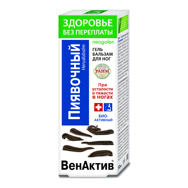 Неогален ВенАктив Пиявочный гель-бальзам д/ног 50мл от усталости и тяжести КоролевФарм ООО