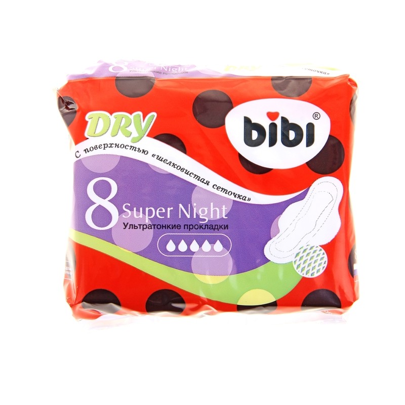 Биби (Bibi) прокладки Super Night Dry 8 шт Си Айрлайд