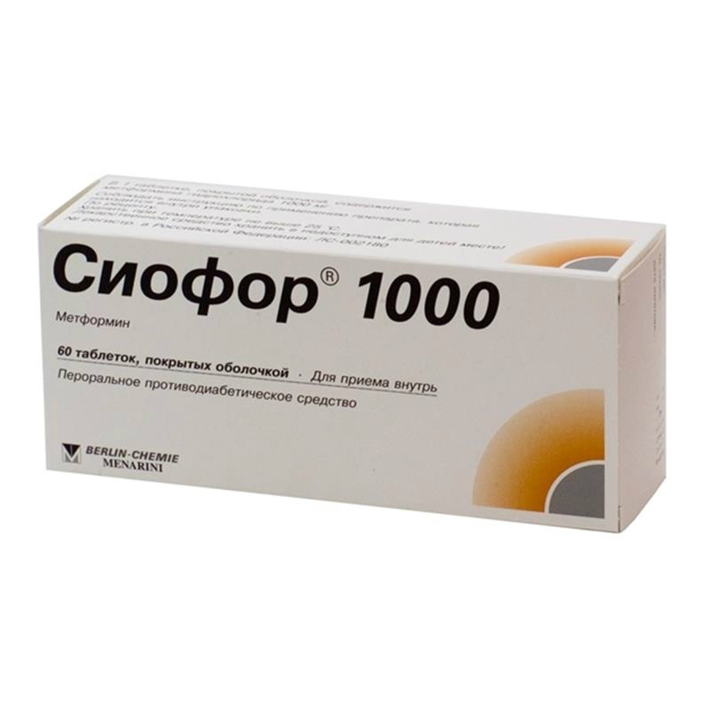 Сиофор 1000 табл. п.о. 1000мг №60