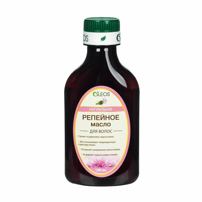 Олеос (Oleos) Репейное масло 100мл