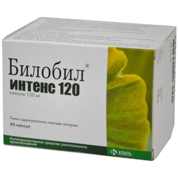 Билобил Интенс 120 капсулы 120мг №60