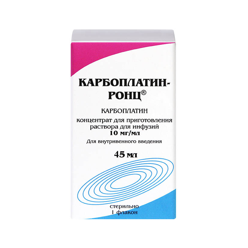 Карбоплатин-РОНЦ конц. для р-ра д/инф. 10мг/мл 45мл №1