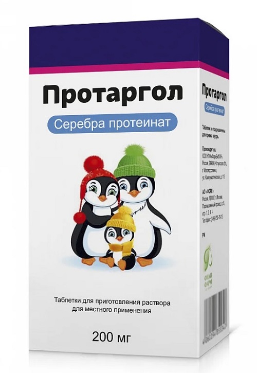 Протаргол таблетки для приг. р-ра для местного прим. 200мг + 10мл расворитель флакон с пипеткой №1