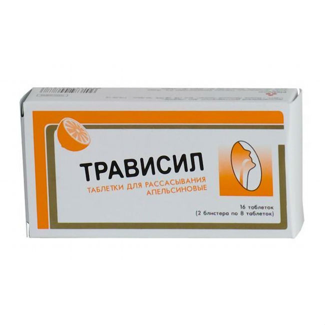 Трависил таб д/рассас №16 апельсин Plethico Pharmaceuticals Ltd