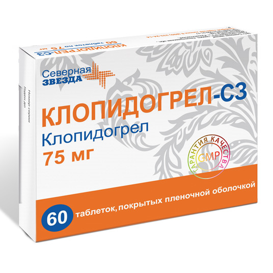 Клопидогрел-СЗ табл. п.п.о. 75мг №60