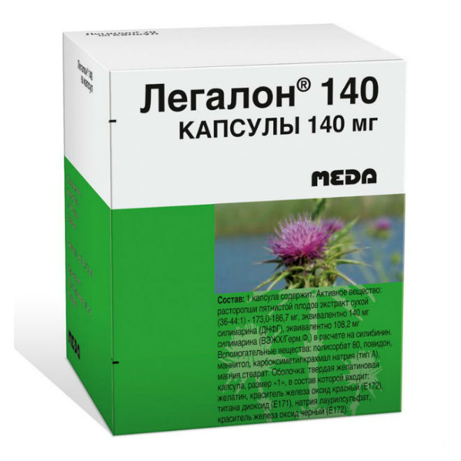 Легалон 140 капсулы 140 мг, 60 шт. Мадаус