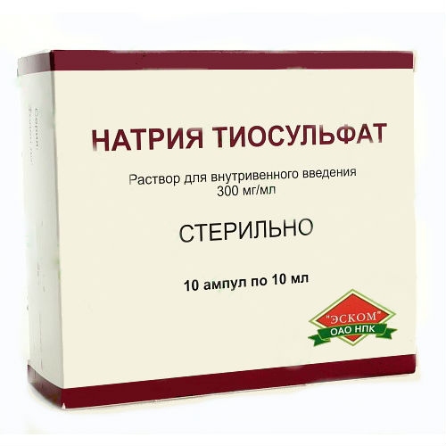 Натрия Тиосульфат р-р для в/в введ. 300мг/мл амп 10мл №10 Эском НПК ОАО