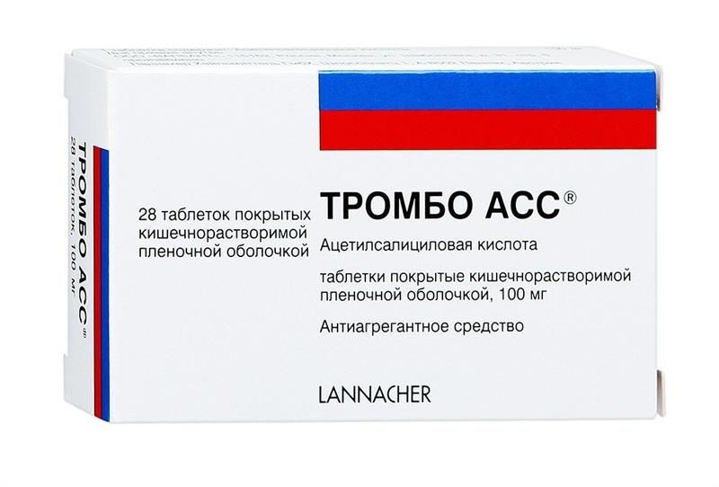 Тромбо АСС табл. п.п.о. кишечнораствор. 100мг №28