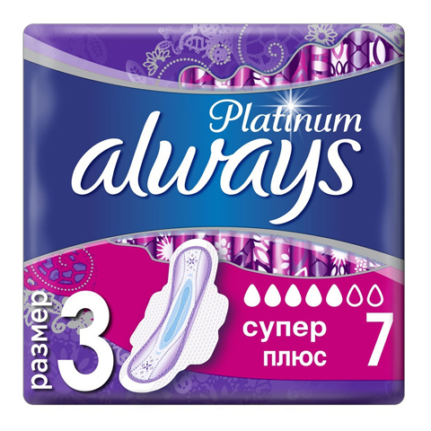 Олвейз (Always) Ultra Platinum Super Plus прокладки гигиен №7