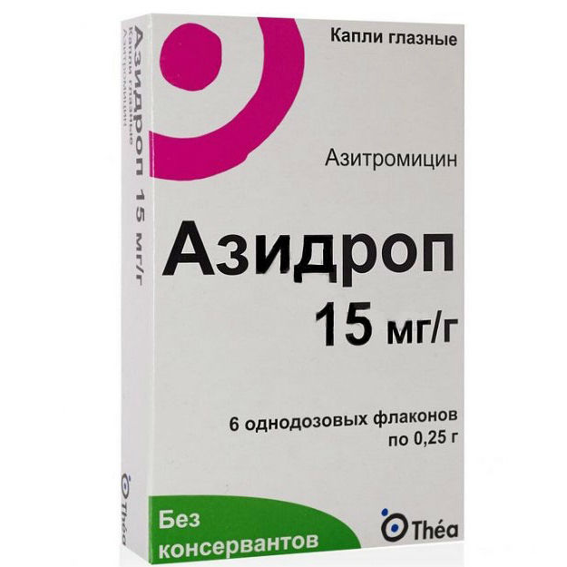 Азидроп капли глазн 15мг/г фл №6