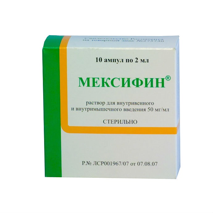 Мексифин р-р для в/в и в/м введ. 50мг/мл амп 2мл №10