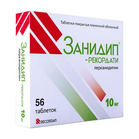 Занидип-Рекордати таблетки покрытые пленочной оболочкой 10мг №56