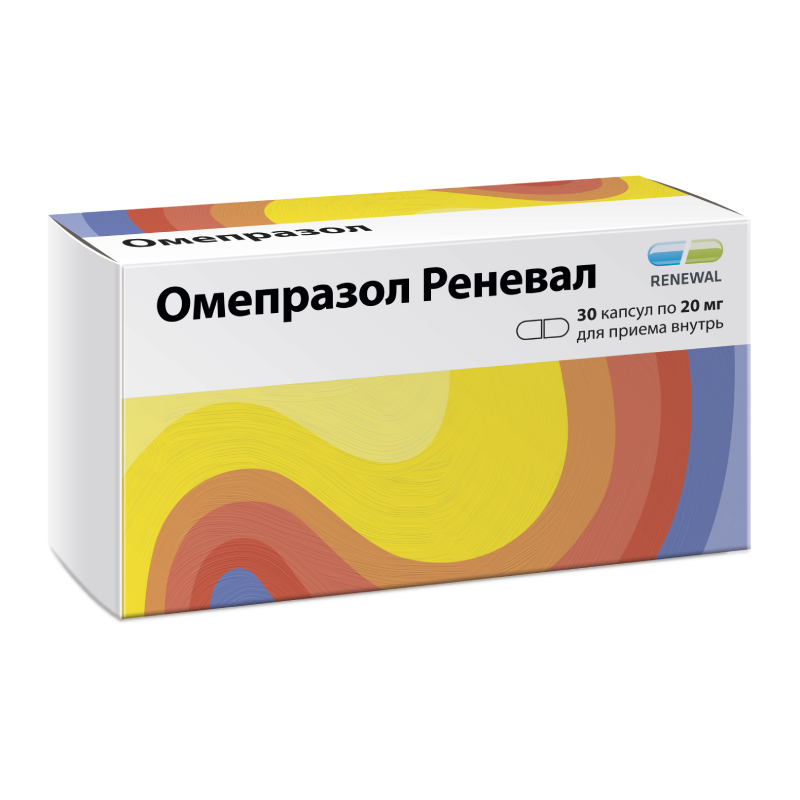 Омепразол-Renewal капс кишечнораств 20мг №30 Обновление ПФК ЗАО