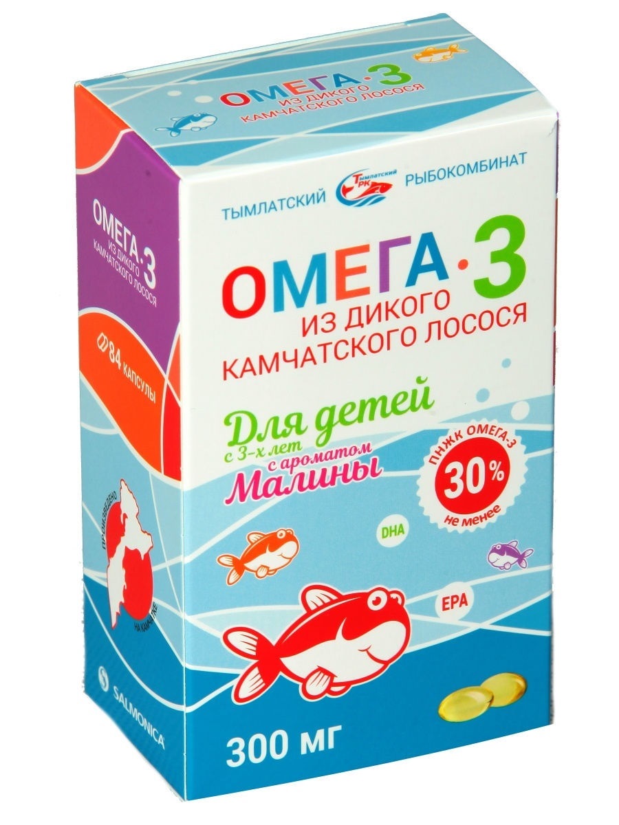 Омега-3 из дикого камчатского лосося д/детей с 3-х лет (малина) БАД 300мг.,84кап.,коробка