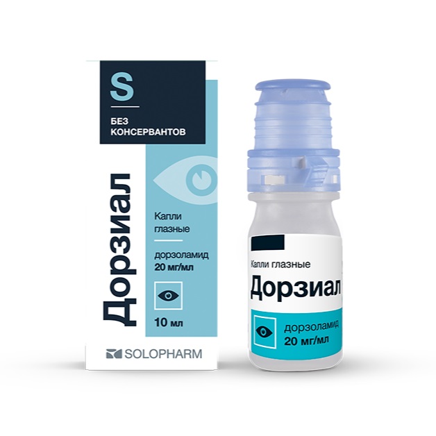 Дорзиал капли глазные 20мг/мл 5мл