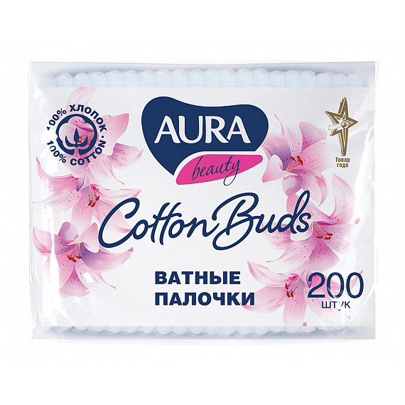 Аура (Aura) Beaty Ватные палочки №200 полиэт уп