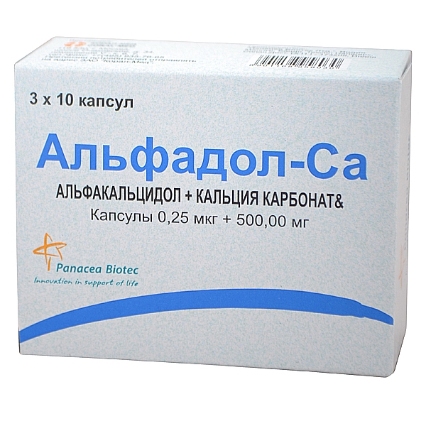 Альфадол-Са капс. 0,25мкг+500мг капс. №30