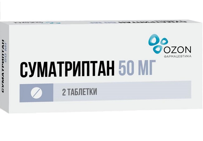 Суматриптан табл.п.п.о. 50мг №2 Озон ООО