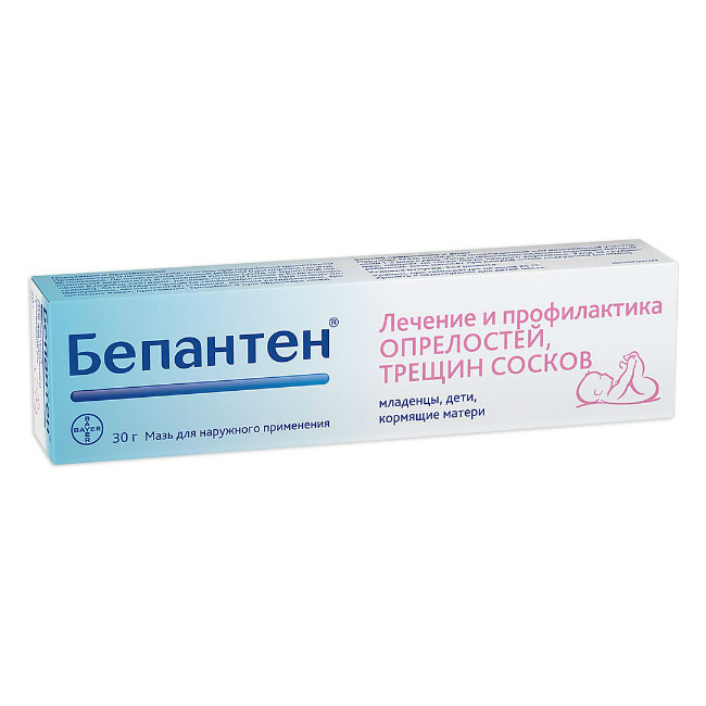 Бепантен мазь д/наружн. прим. 5% 30г