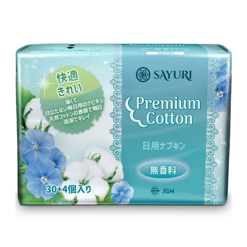 Саюри (Sayuri) Ежедневные гигиенические прокладки Premium Cotton 34 шт