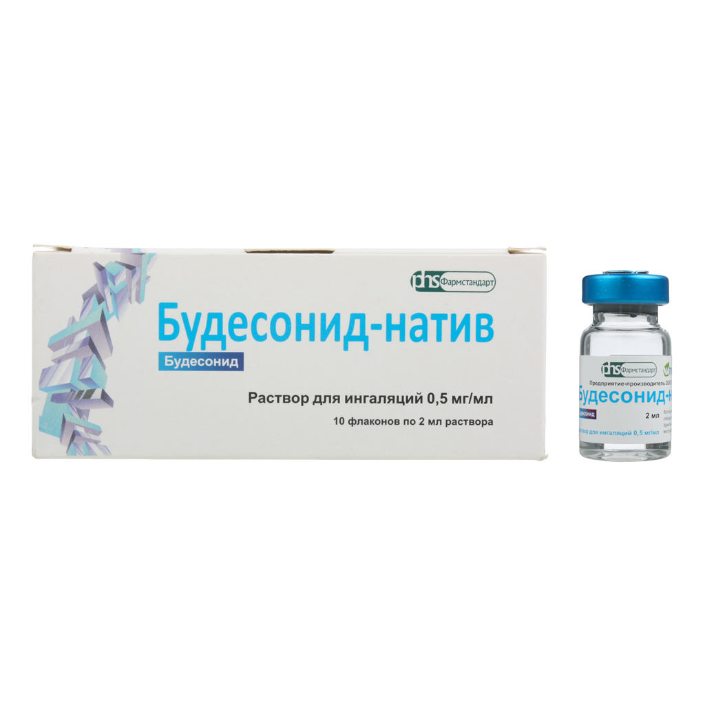 Будесонид-Натив р-р д/инг 0,5мг/мл 2мл №10 Натива ООО