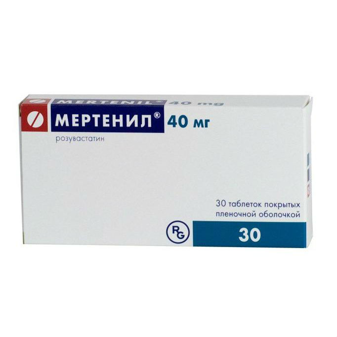 Мертенил  табл.п.п.о. 40мг №30