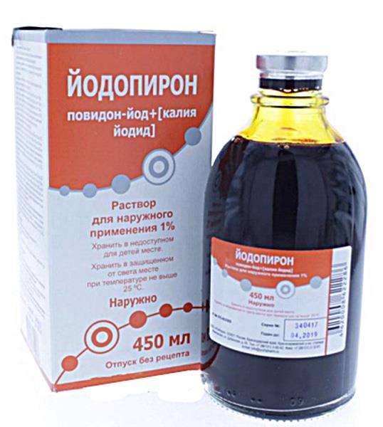 Йодопирон р-р д/наруж примен 1% 450мл ЮжФарм ООО