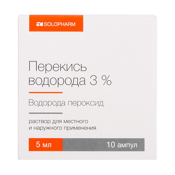 Перекись водорода-СОЛОфарм Политвист р-р 3% 5 мл ампулы пластик 10 шт. Гротекс