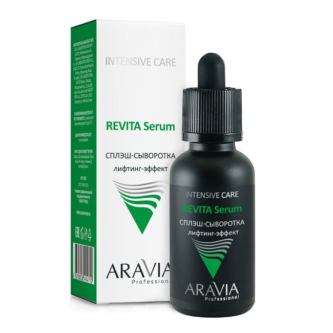 НАТУРА СИБЕРИКА (NATURA SIBERICA) DOCTOR TAIGA СЫВОРОТКА ДЛЯ ЛИЦА ГИАЛУРОНОВАЯ 30 МЛ Натура Сиберика ООО