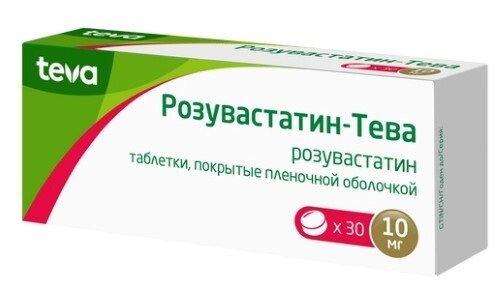 Розувастатин-Тева табл.п.п.о.10мг №30