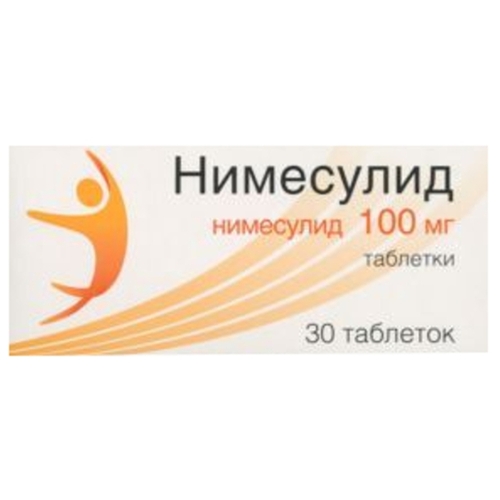 Нимесулид таб 100мг №30