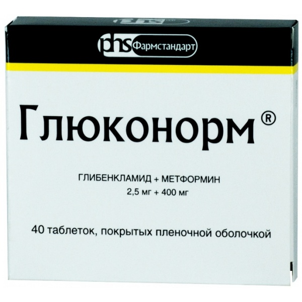 Глюконорм таб по 2,5мг+400мг №40 Фармстандарт-Томскхи