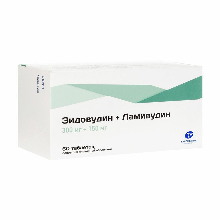 Зидовудин+Ламивудин-Виал таб.п.п.о.(300мг+150мг) №60