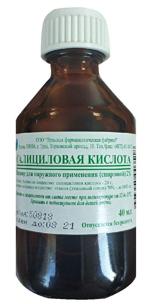 Салициловая K-та р-р д/наружн. примен. спирт. 2% 40мл Тульская ФФ ООО